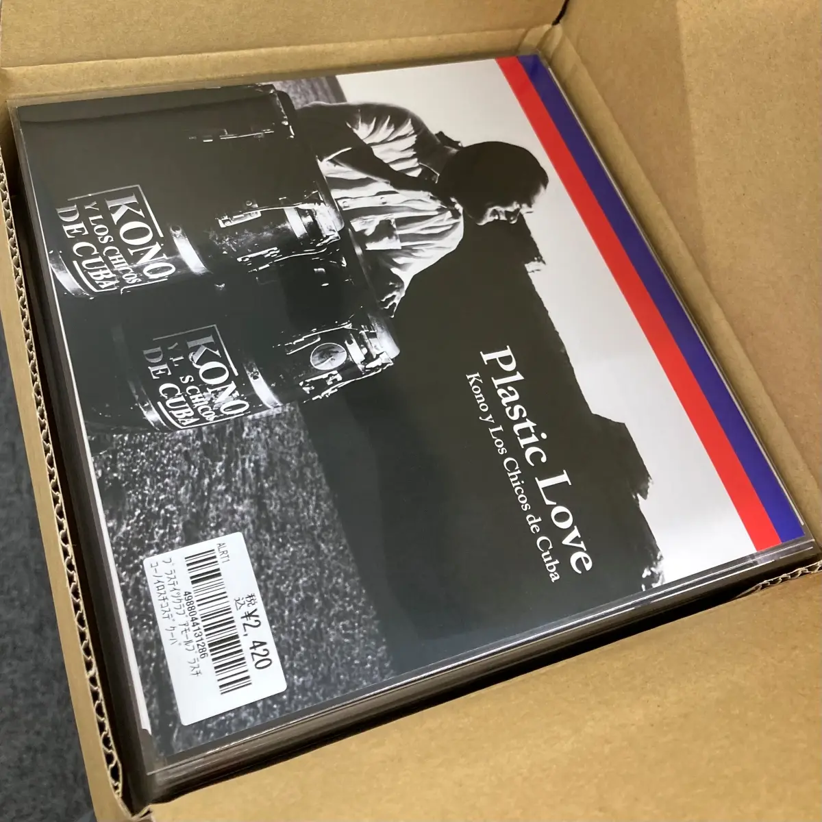 [Release on 9/24] ALRT1 Now in Stock！