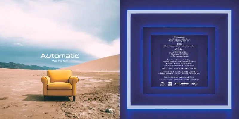 Released Today！ALRT2 Wa Yo Set “Automatic / trip” (7”)