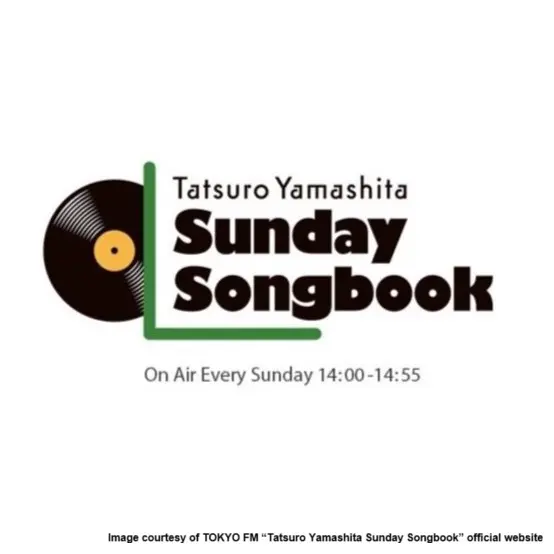 Kono y Los Chicos de Cuba’s "Plastic Love (Amor Plástico)" Featured on Tatsuro Yamashita Sunday Songbook!